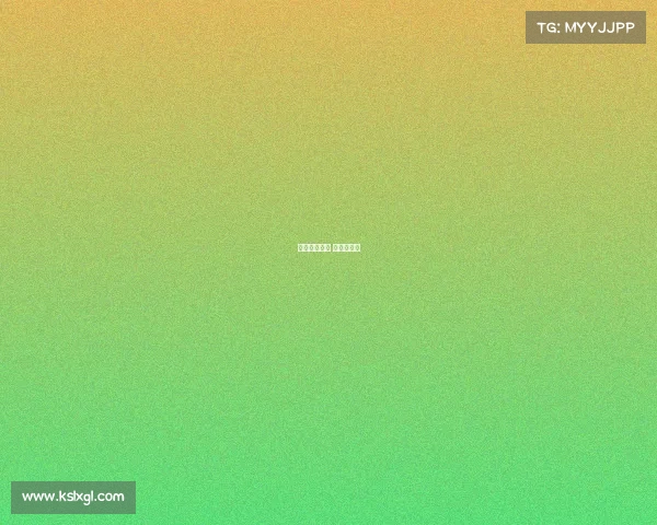 退出台北赛事 台北公开赛