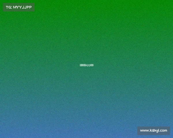 龙眼视频app官网