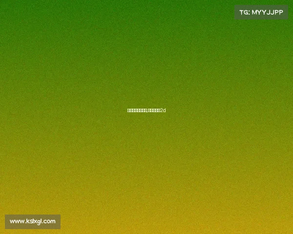 塔什干火车头赛事,英语四单元2d